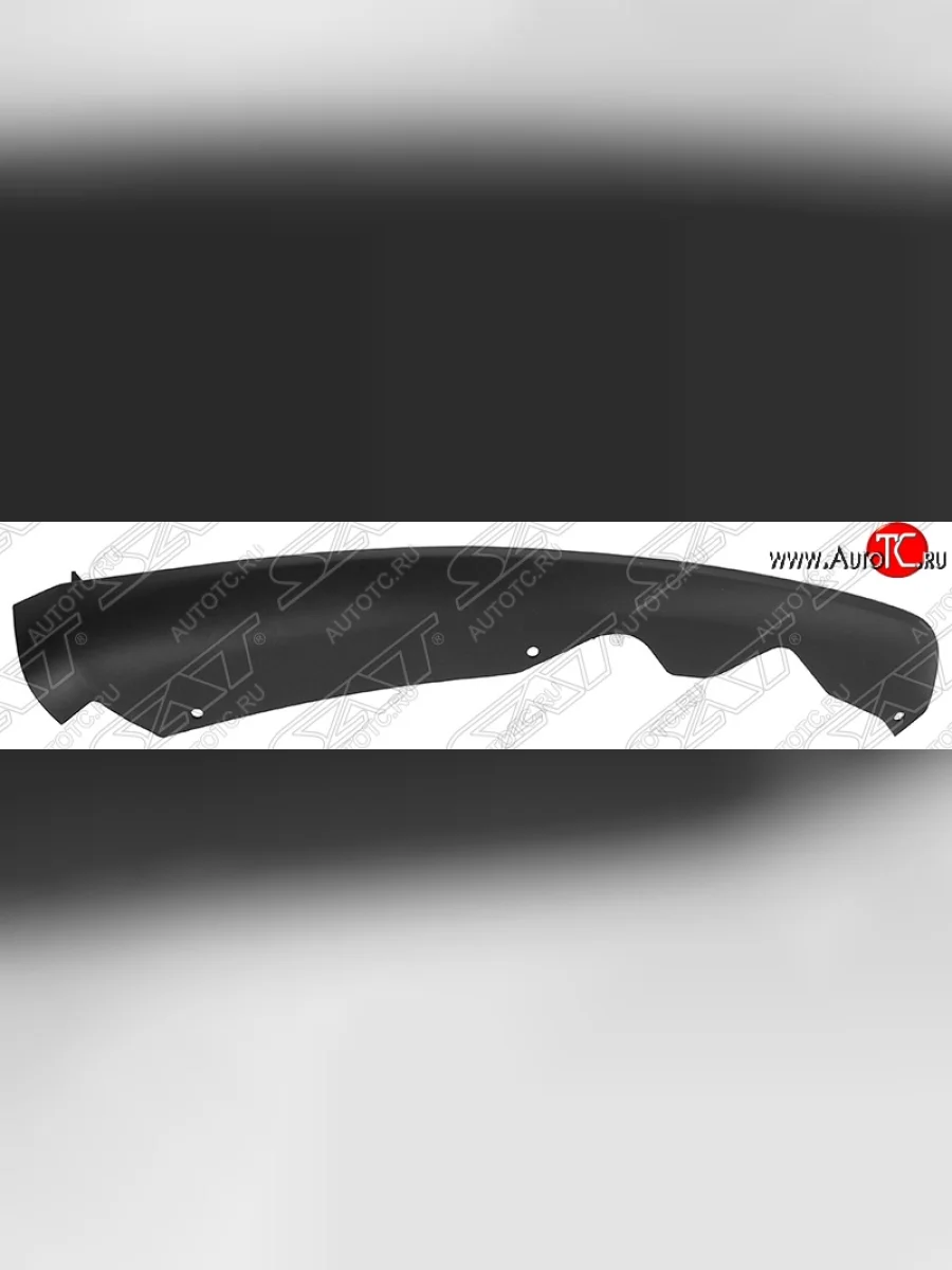 Правый клык на передний бампер SAT Ford Mondeo MK5 CD391 дорестайлинг седан (2014-2018) (Неокрашенный)  в Перми Пермском крае