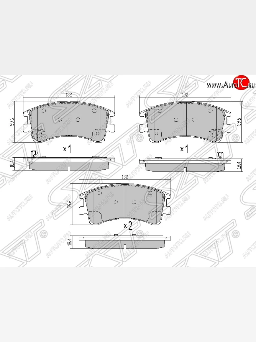 Колодки тормозные SAT (задние) Mazda Cronos (1991-1996)  в Перми Пермском крае