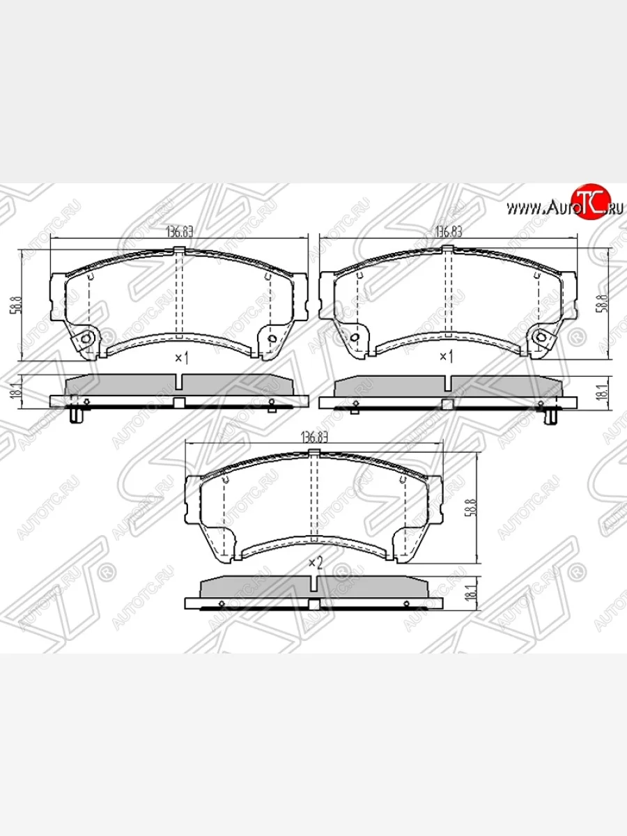 Колодки тормозные SAT (передние) Mazda 6 GH рестайлинг седан (2010-2012)  в Керчи Республика Крым