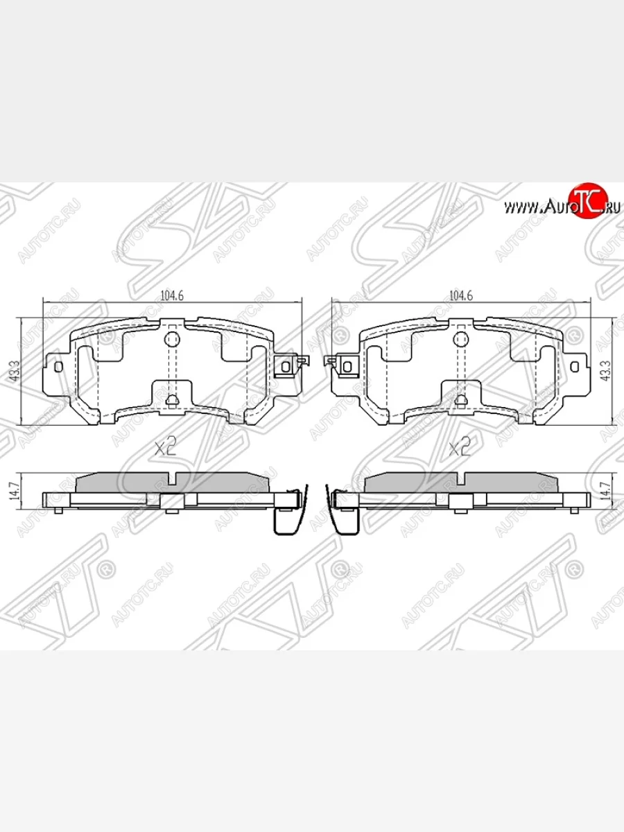 Колодки тормозные задние SAT  Mazda CX-5 KE рестайлинг (2015-2017)  в Перми Пермском крае