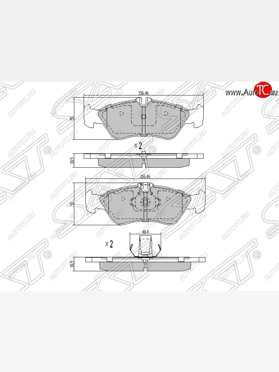 Колодки тормозные задние SAT  Mercedes-Benz Sprinter W901 (1995-2000)  в Керчи Республика Крым