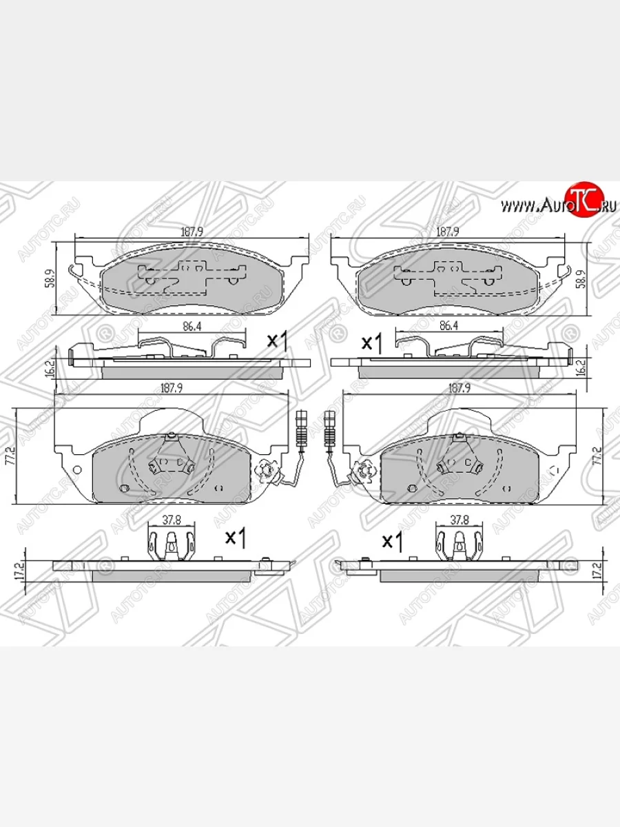 Колодки тормозные SAT (передние)  Mercedes-Benz ML class (1997-2001) W163  в Самаре Самарской области
