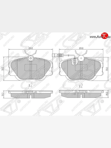 Колодки тормозные SAT (передние) Mercedes-Benz C-Class W201 (190) седан (1982-1992)