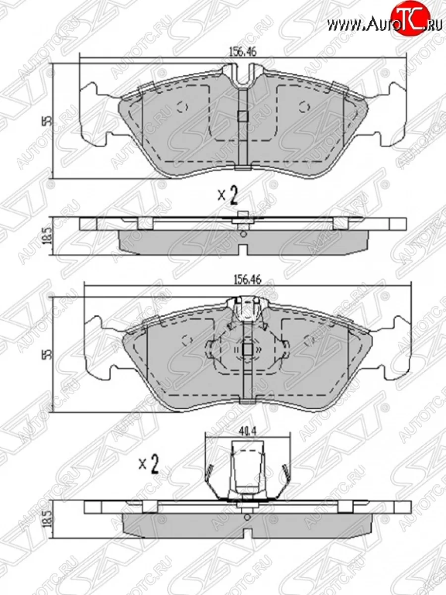 Колодки тормозные задние SAT Mercedes-Benz Sprinter W906 (2006-2013)  в Самаре Самарской области