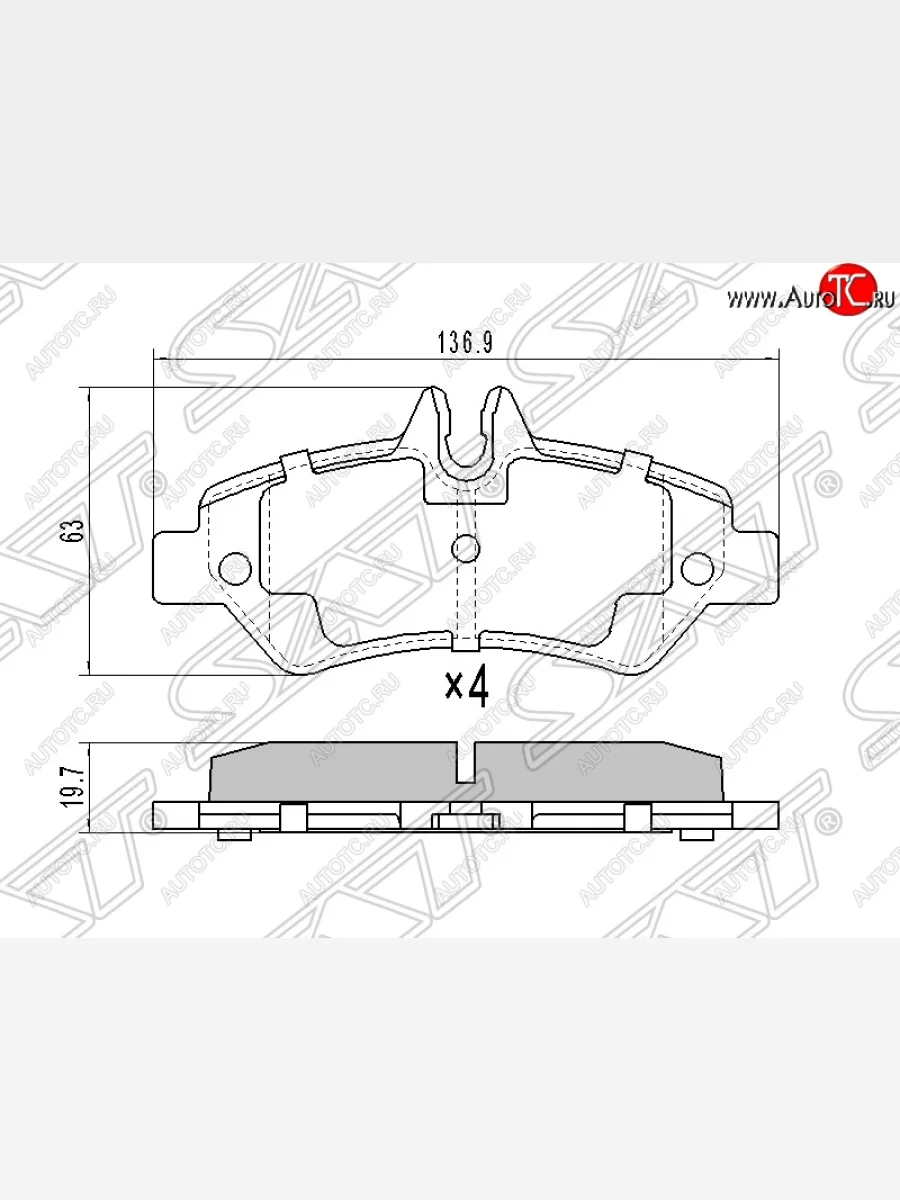 Колодки тормозные задние SAT Mercedes-Benz Sprinter W906 (2006-2013)  в Самаре Самарской области