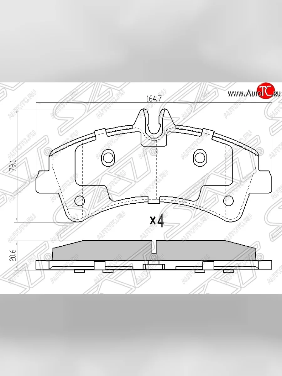Колодки тормозные задние SAT Mercedes-Benz Sprinter W906 (2006-2013)  в Самаре Самарской области