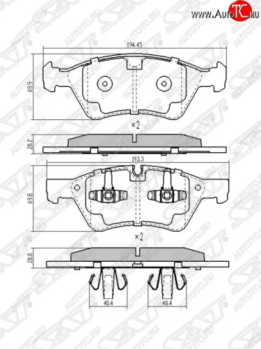 Колодки тормозные SAT (передние) Mercedes-Benz ML class W166 (2011-2015)