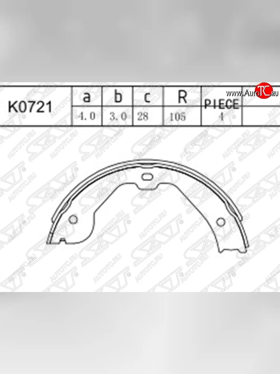 Колодки тормозные SAT (передние) Mercedes-Benz GL class X164 рестайлинг (2009-2012)  в Керчи Республика Крым