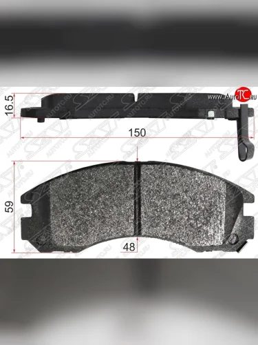 Колодки тормозные SAT (передние) Mitsubishi Airtek (2001-2008)