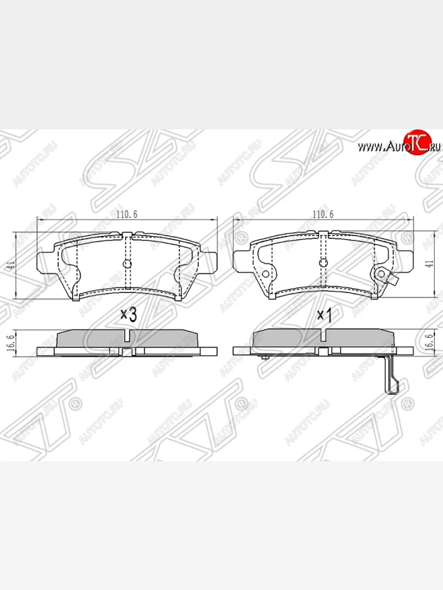 Колодки тормозные SAT (задние) Nissan Pathfinder R51 рестайлинг (2009-2014)  в Керчи Республика Крым