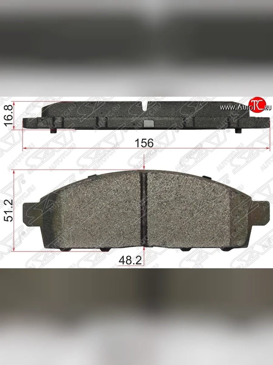 Колодки тормозные SAT (передние) Mitsubishi Challenger K9-W (1996-2001)  в Керчи Республика Крым