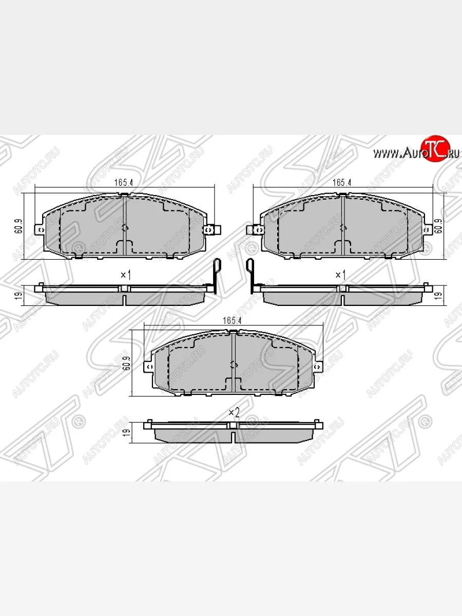 Колодки тормозные SAT (передние) Nissan Patrol 5 Y61 2-ой рестайлинг (2004-2010)  в Керчи Республика Крым
