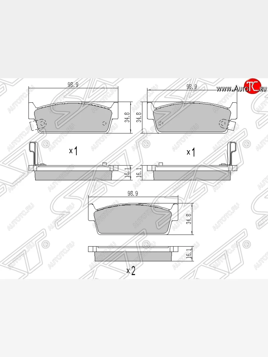 Колодки тормозные SAT (задние)  Nissan  Cedric, Gloria, Skyline ( R32,  R33)  в Самаре Самарской области