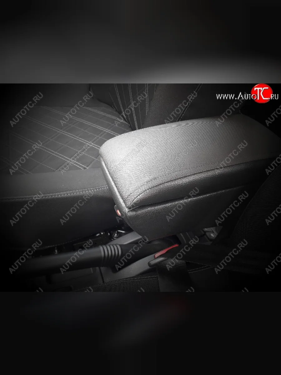 Подлокотник-бокс Arm-Tuning Лада ВАЗ Ларгус рестайлинг R90 (2021-2025)  в Перми Пермском крае