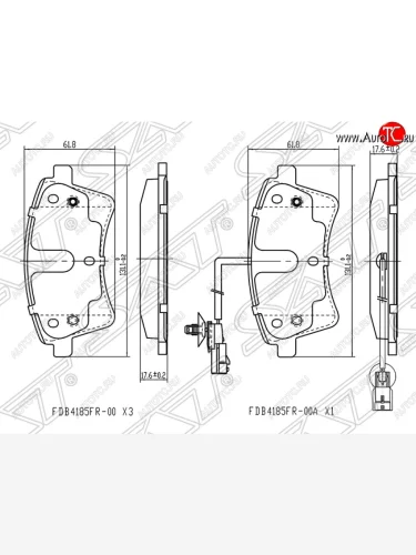 Колодки тормозные SAT (передние) Renault Kangoo KW0 дорестайлинг (2008-2013)