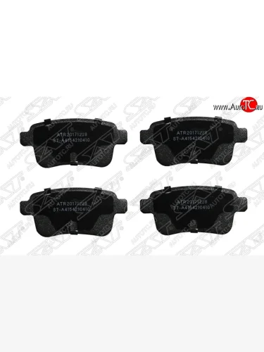 Колодки тормозные SAT (задние) Renault Kangoo KW0 дорестайлинг (2008-2013)