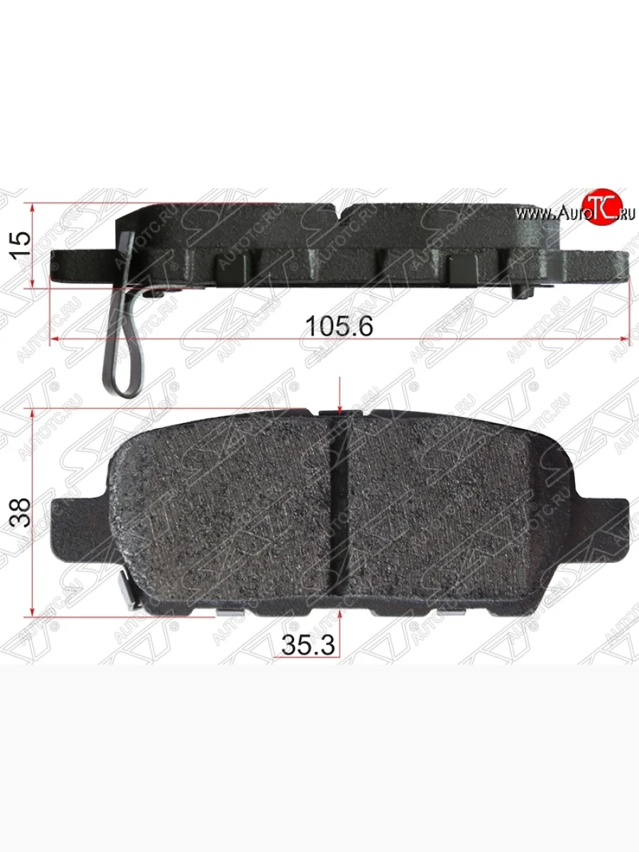 Колодки тормозные SAT (задние) Nissan X-trail 1 T30 дорестайлинг (2000-2003)  в Керчи Республика Крым