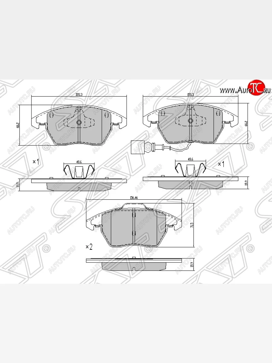 Колодки тормозные передние SAT Skoda Superb B6 (3T5) универсал доресталийнг (2009-2013) ( )  в Перми Пермском крае