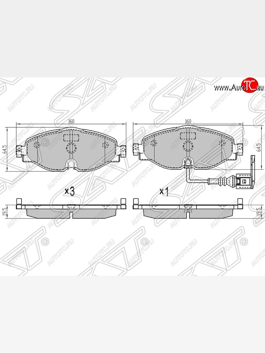 Колодки тормозные SAT (передние) Skoda Octavia A7 дорестайлинг лифтбэк (2012-2017)  в Перми Пермском крае