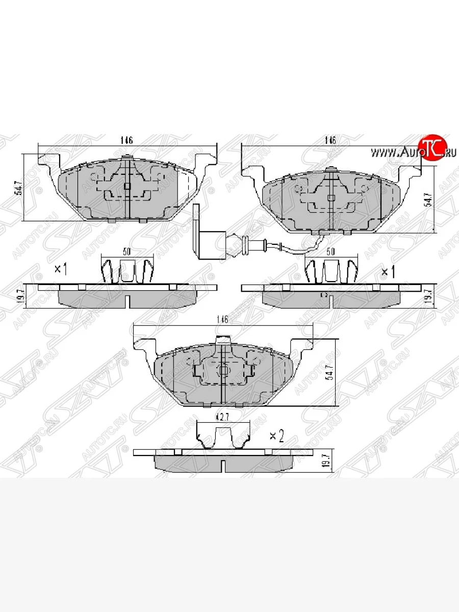 Колодки тормозные SAT (передние) Skoda Yeti (2013-2018)  в Керчи Республика Крым