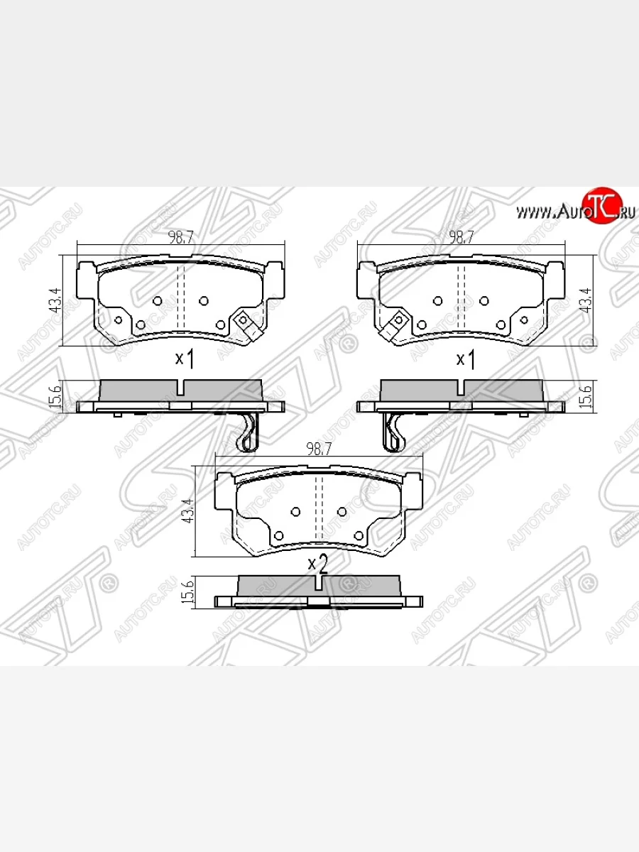 Колодки тормозные SAT (задние) SSANGYONG Rexton Y200 (2001-2006)  с доставкой в г. Самара