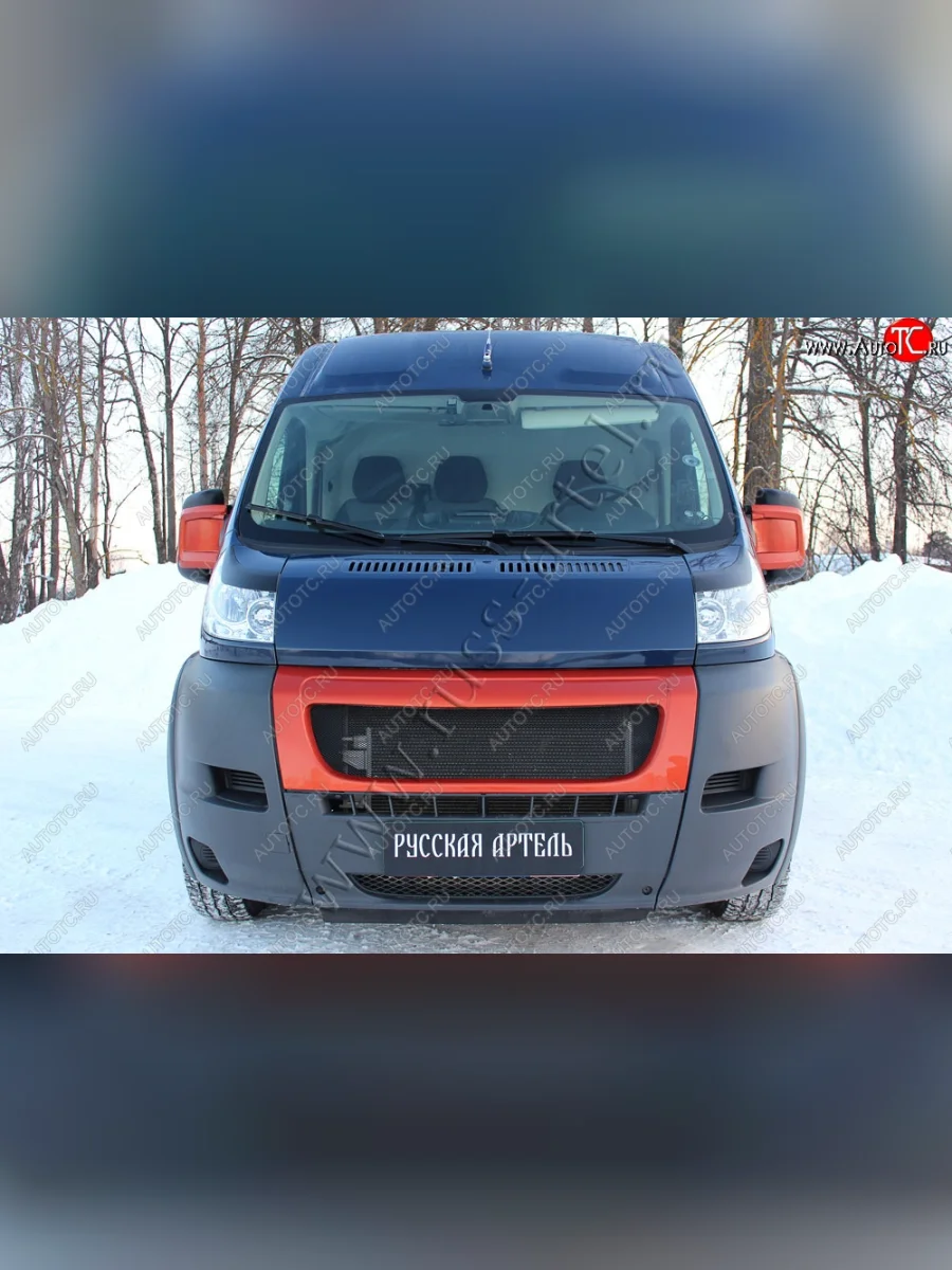 Реснички на фары (глянец) RA Fiat Ducato 250 (2006-2014) (Неокрашенные)  в Керчи Республика Крым