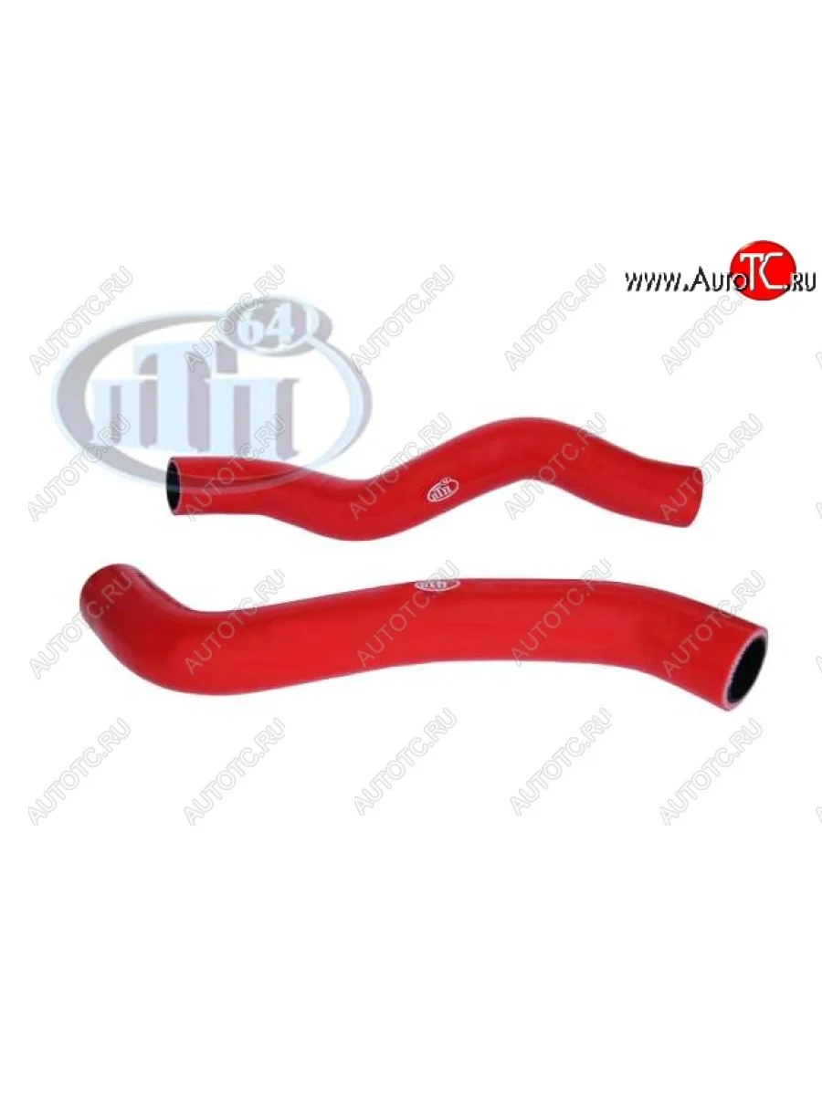 Комплект патрубков радиатора ПТП (8КЛ, карбюратор 1,5/1,6Л) Лада ВАЗ 2109 (1987-2004)  с доставкой в г. Керчь