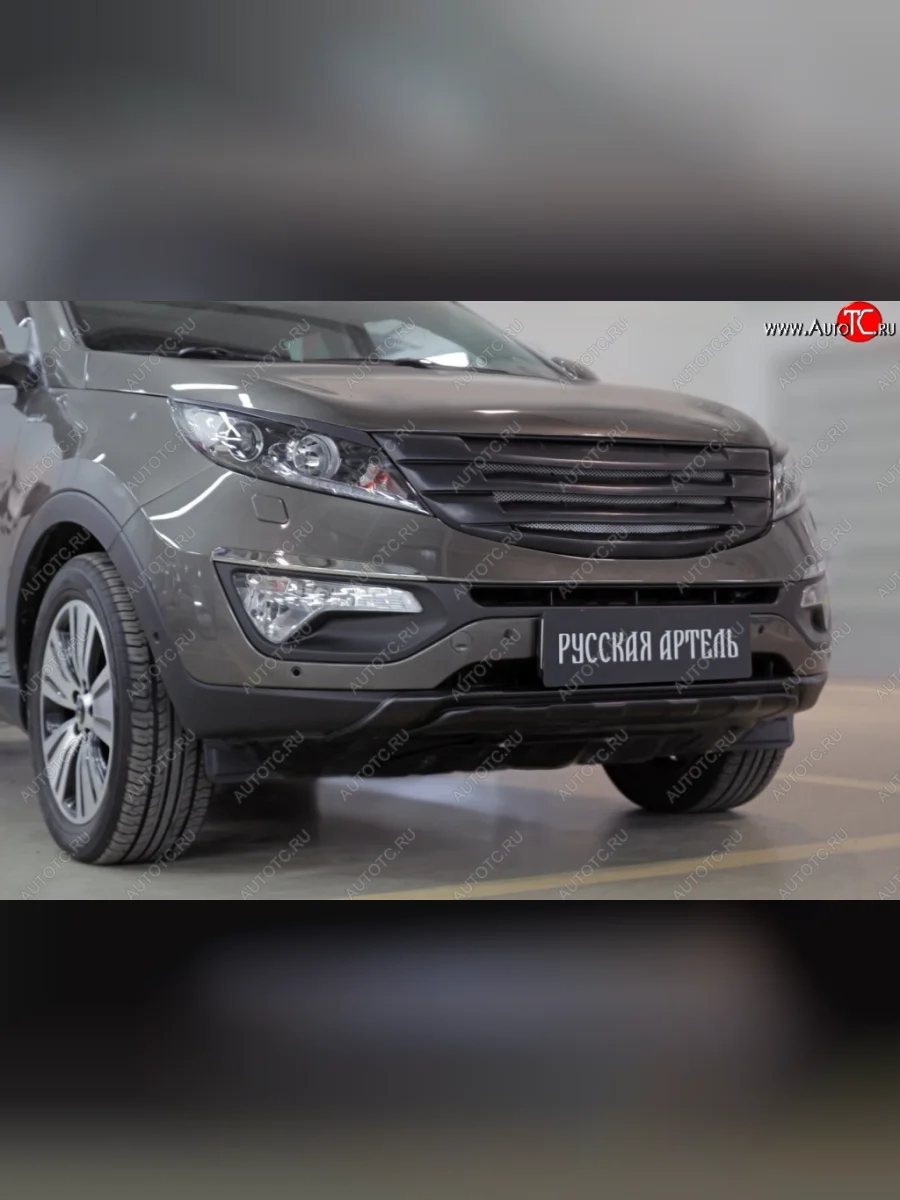 Диффузор переднего бампера RA  KIA Sportage (2014-2016) 3 SL (Поверхность шагрень)  с доставкой в г. Керчь