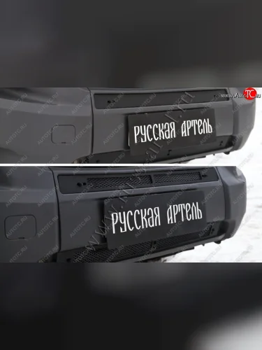 Защитная сетка и зимняя заглушка решетки переднего бампера (шагрень) RA Fiat Ducato 290 (2014-2025)
