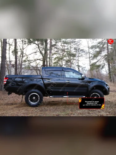 Молдинг двери RA (передний левый) (Поверхность глянец (под окраску)) Mitsubishi L200  5 KK,KL (2015-2019) дорестайлинг