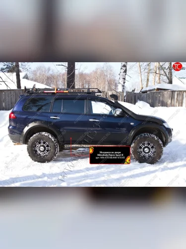 Молдинги дверей RA (комплект) (Поверхность глянец (под окраску)) Mitsubishi Pajero Sport  PB (2008-2013) дорестайлинг