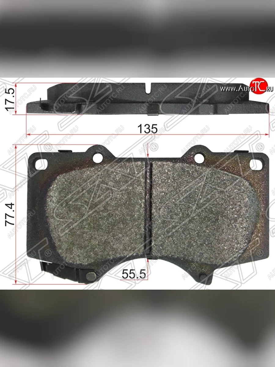 Колодки тормозные SAT (передние,135x77.4x17.5 mm) Lexus GX460 J150 1-ый рестайлинг (2013-2019)  в Керчи Республика Крым
