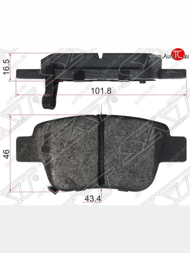 Колодки тормозные SAT (задние) Toyota Alphard H20 рестайлинг (2011-2015)