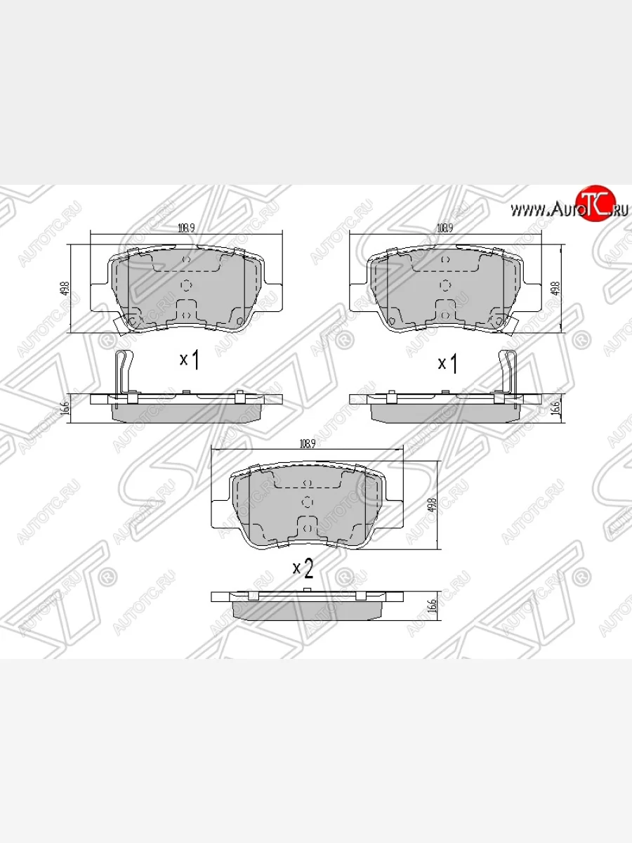 Колодки тормозные SAT (задние) Toyota Avensis T270 седан дорестайлинг (2008-2011)  в Перми Пермском крае
