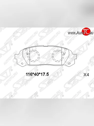 Колодки тормозные SAT (задние) Toyota Chaser 6 X100 рестайлинг (1996-2001)