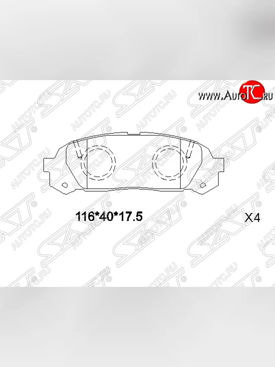Колодки тормозные SAT (задние) Toyota Cresta X100 дорестайлинг (1996-1998)  в Керчи Республика Крым