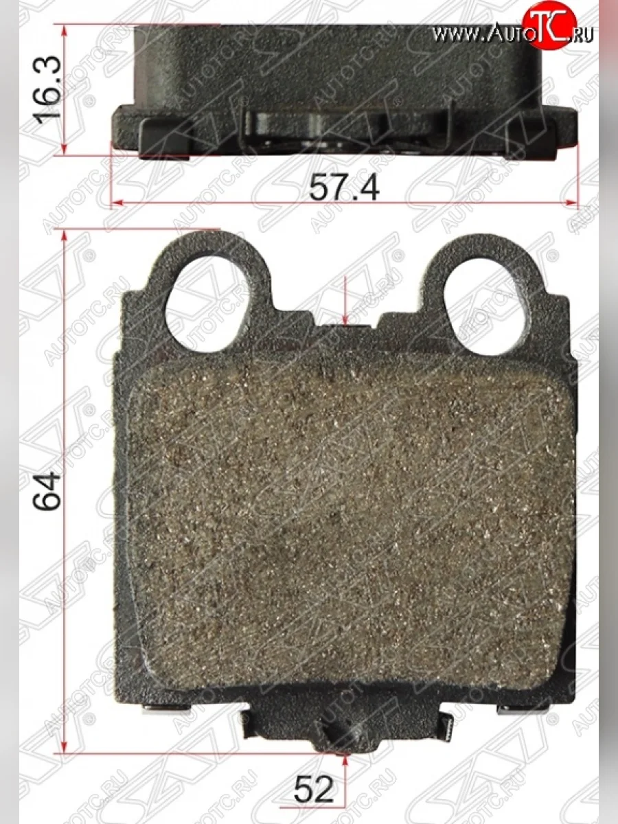 Колодки тормозные SAT (задние) Lexus IS200 XE10 универсал (2000-2005)  в Перми Пермском крае