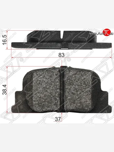 Колодки тормозные SAT (задние) Toyota Camry XV30 дорестайлинг (2001-2004)