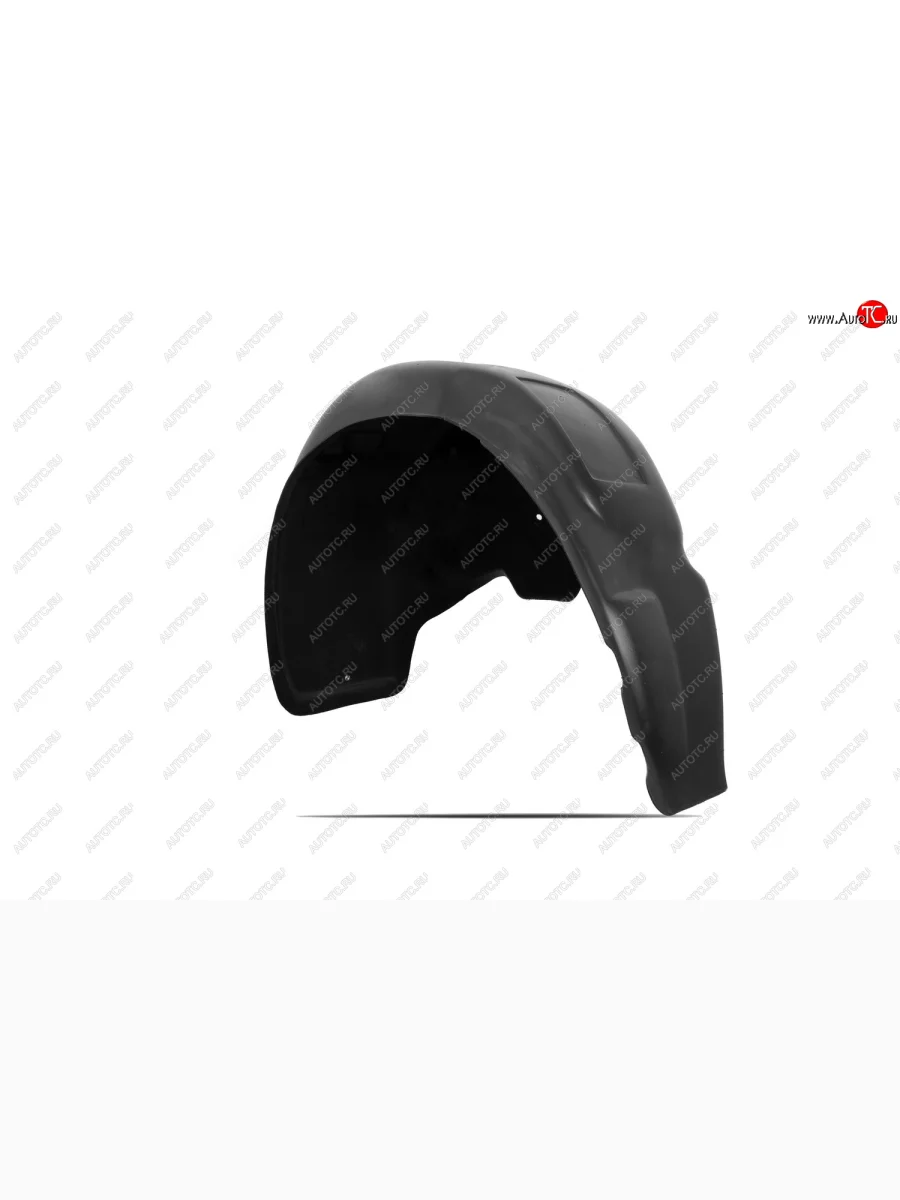 Подкрылок задний левый Totem  Toyota Corolla (2006-2010) E150, E140  в Керчи Республика Крым