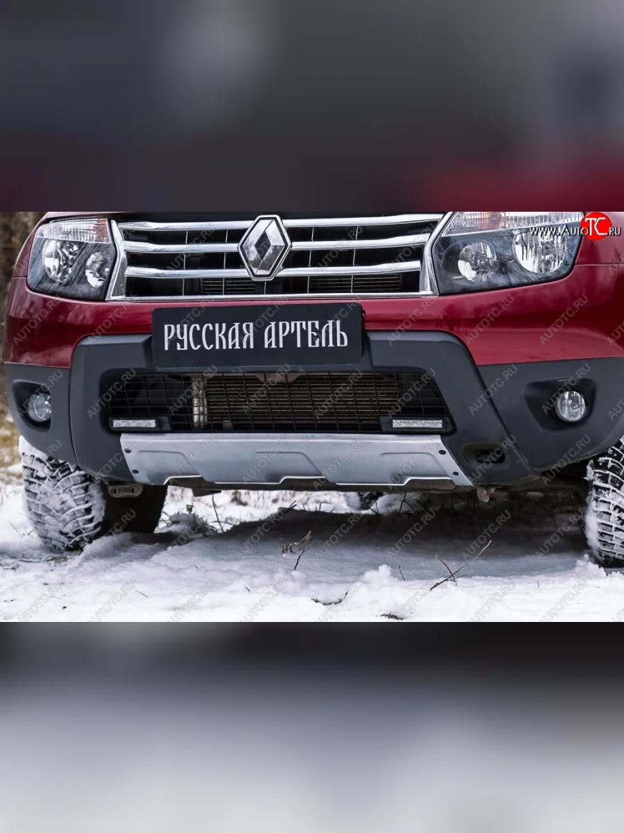 Накладка переднего бампера RA  Renault Duster (2010-2015) HS (Поверхность шагрень (серый металлик))  в Самаре Самарской области