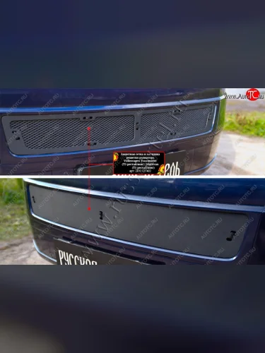 Защитная сетка и заглушка решетки переднего бампера (шагрень) RA Volkswagen Transporter  T5 (2009-2015) рестайлинг