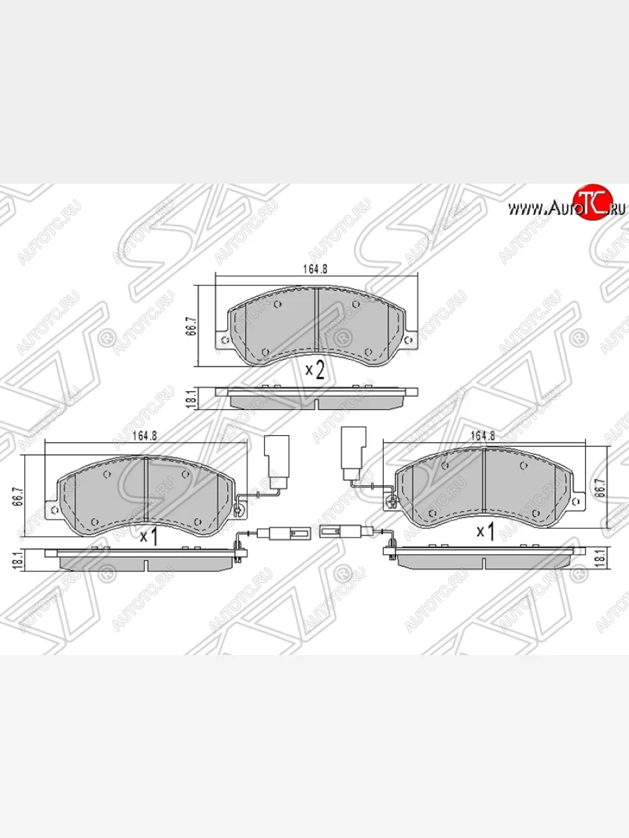 Колодки тормозные передние SAT Ford Transit цельнометаллический фургон (2006-2014)  в Керчи Республика Крым