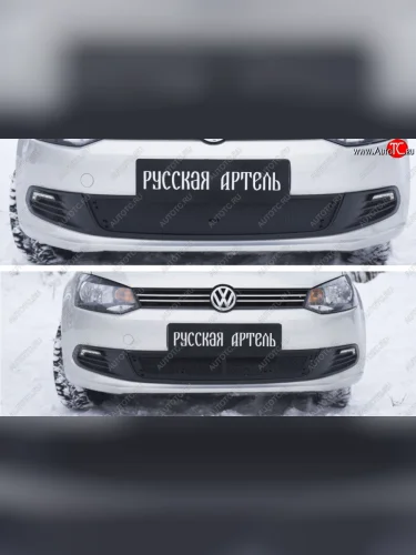 Защитная сетка и заглушка решетки переднего бампера RA Volkswagen Polo  Mk5 6R,6C,61 (2009-2015) седан дорестайлинг