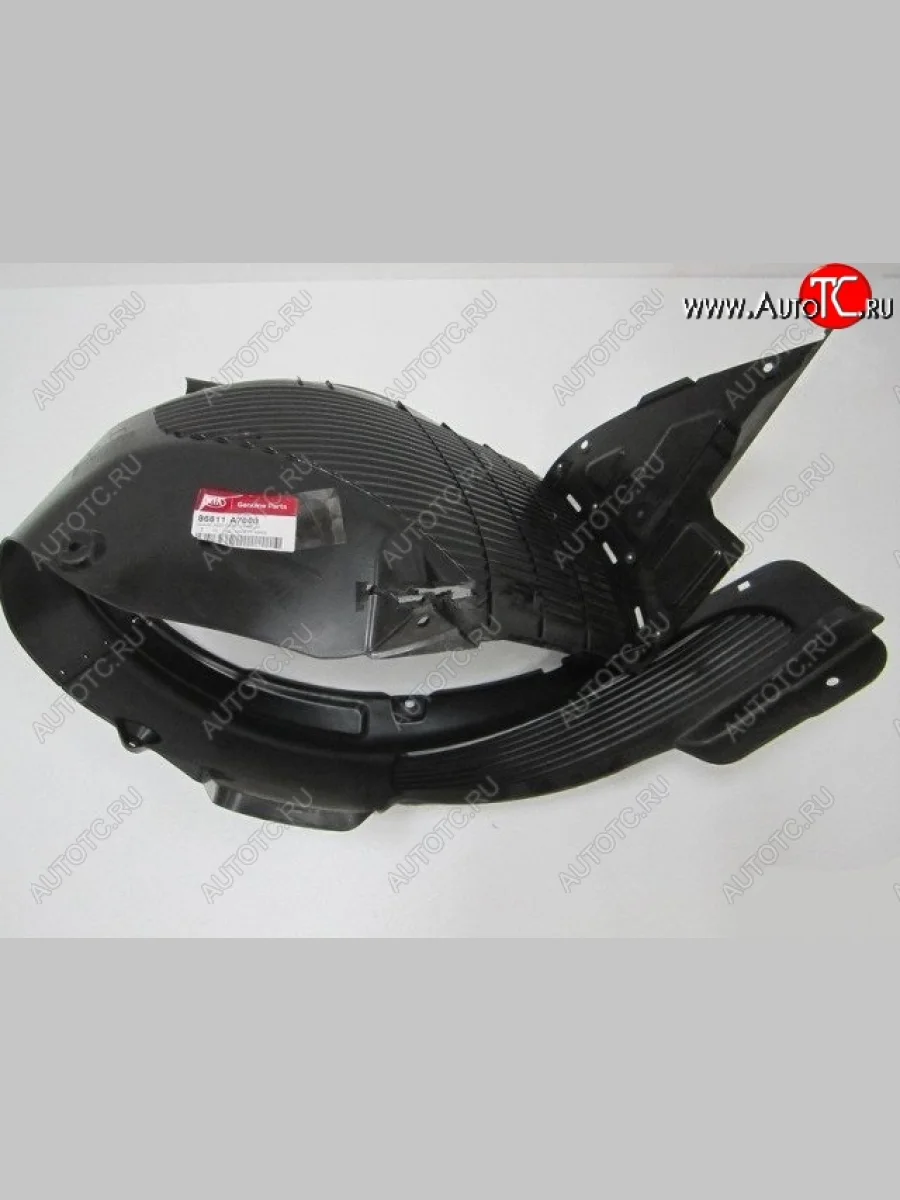 Подкрылок передний SPARD (передний правый) KIA Cerato 3 YD дорестайлинг седан (2013-2016)  в Самаре Самарской области