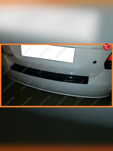 Накладка защитная на задний бампер Yuago Volkswagen Polo Mk5 6R,6C,61 седан дорестайлинг (2009-2015)