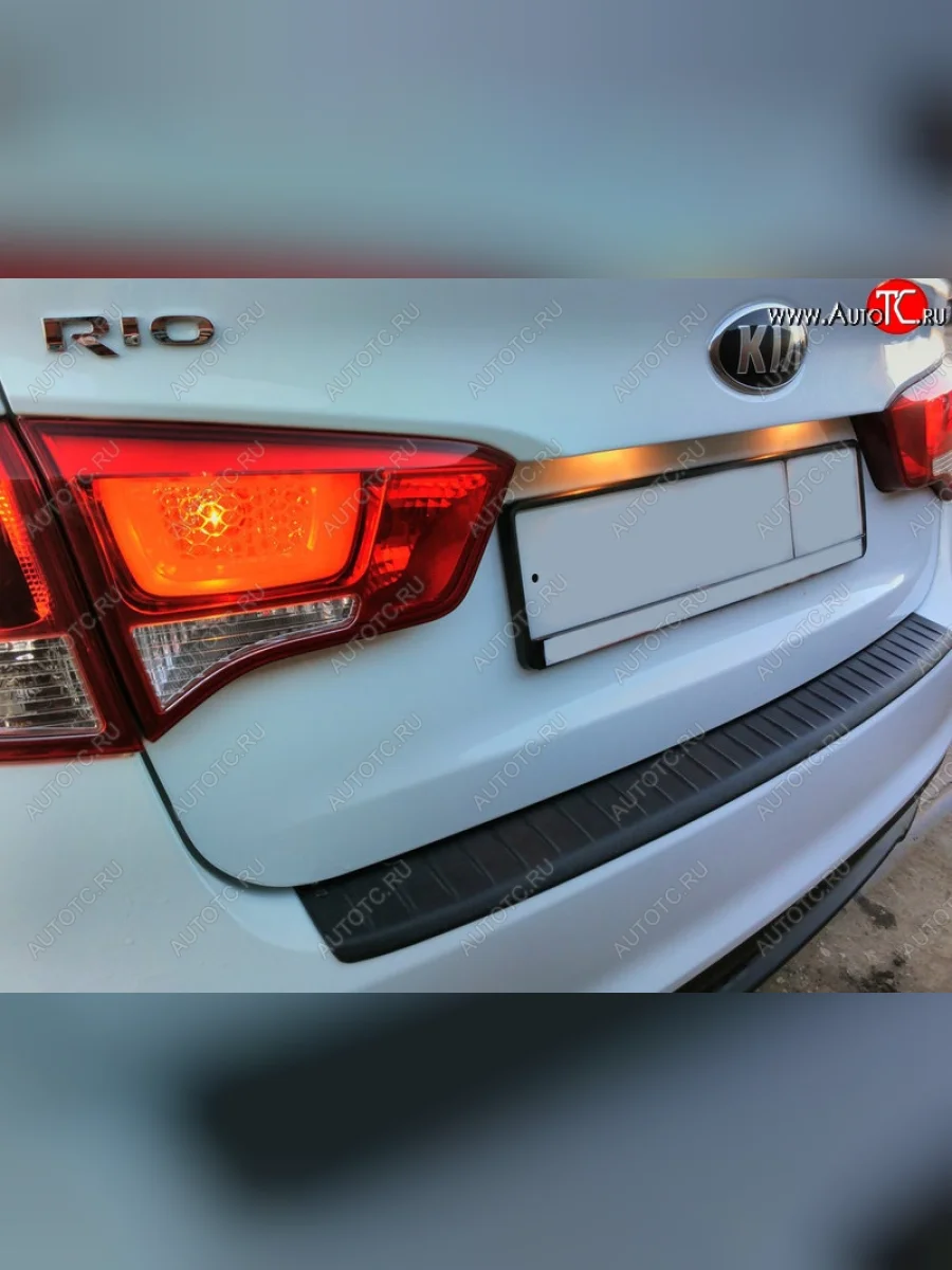 Накладка защитная на задний бампер Yuago KIA Rio 3 QB рестайлинг седан (2015-2017)  с доставкой в г. Керчь