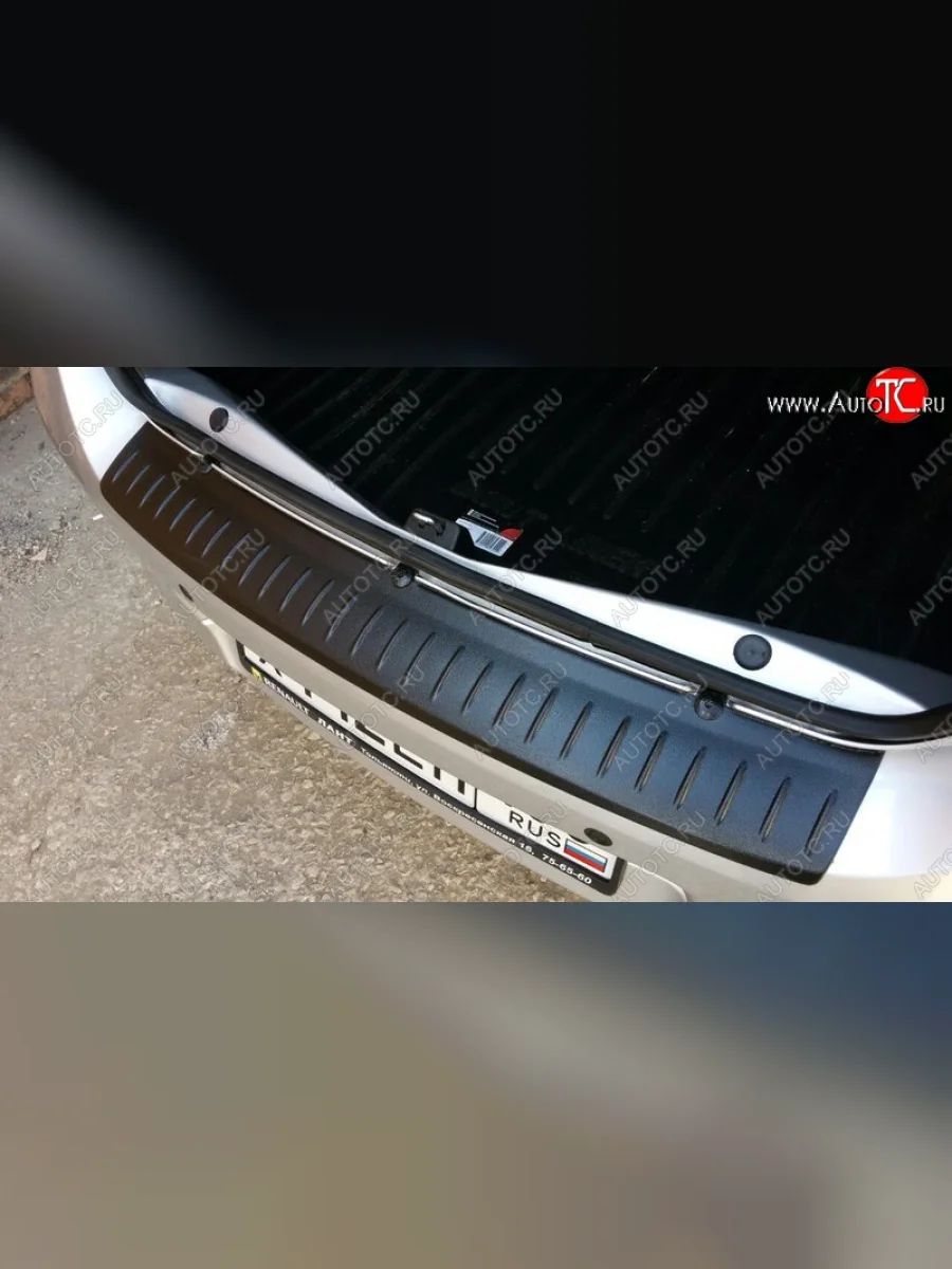 Накладка защитная на задний бампер Yuago Renault Logan 2 дорестайлинг (2014-2018)  с доставкой в г. Пермь