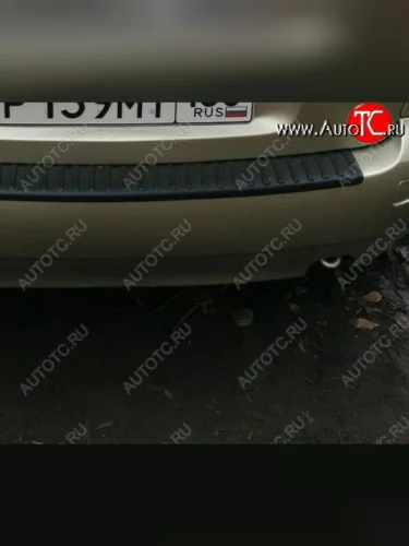 Накладка защитная на задний бампер Yuago Лада ВАЗ Калина 1118 седан (2004-2013)