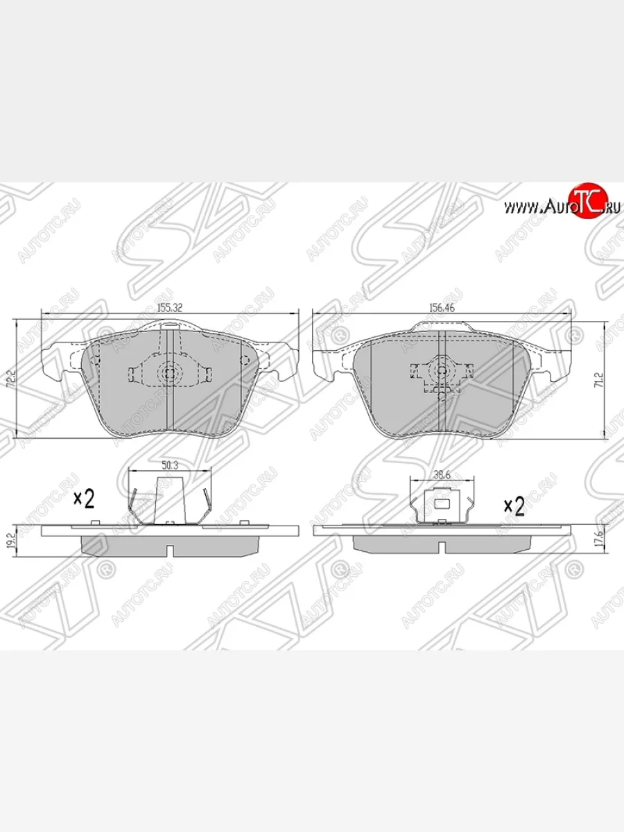 Колодки тормозные передние SAT (15″, 16″) Volvo XC90 C дорестайлинг (2002-2006)  в Керчи Республика Крым
