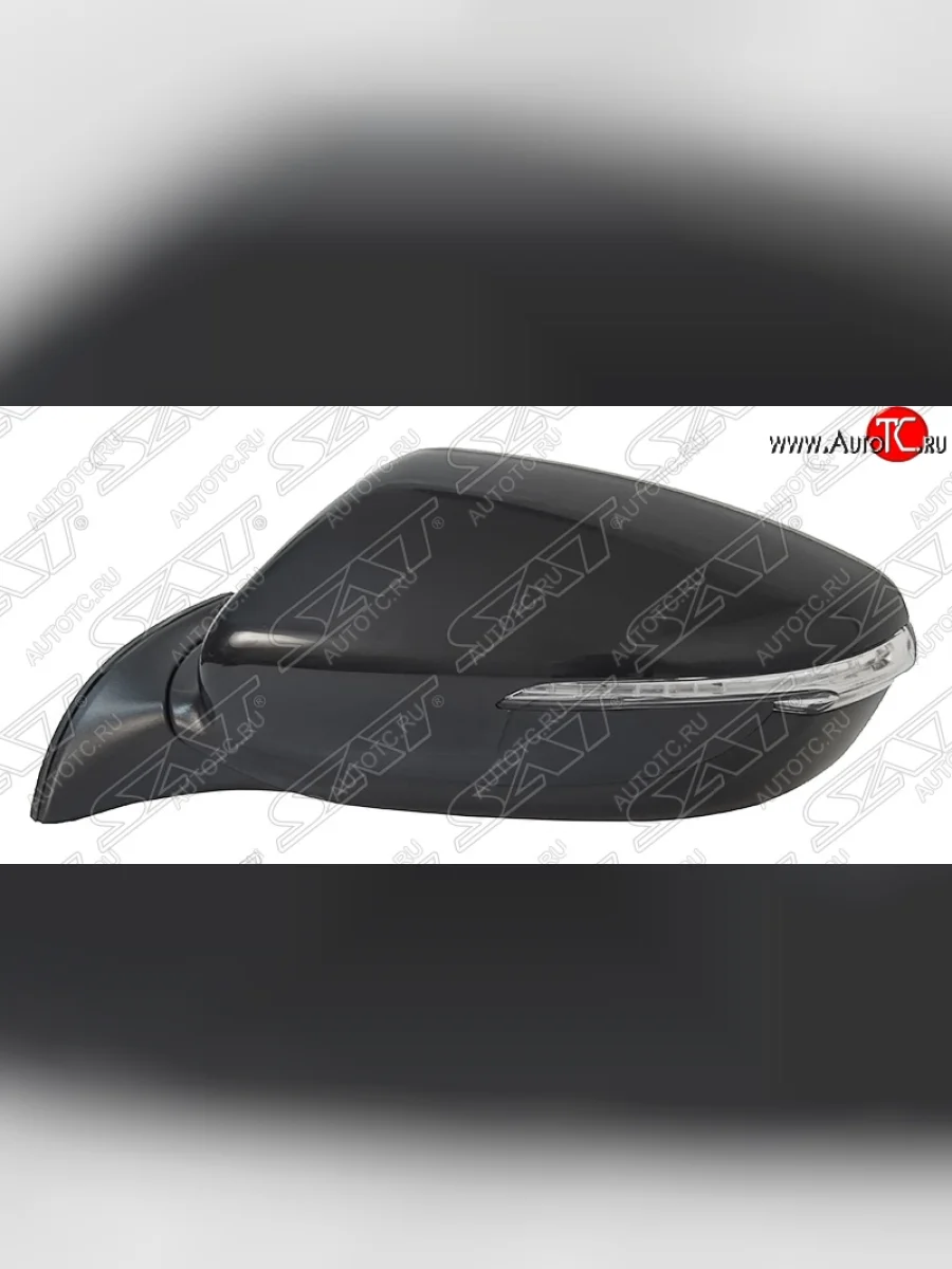 Левое зеркало заднего вида SAT (обогрев, поворот, 6 контактов)  KIA Cerato (2013-2016) 3 YD (Неокрашенное)  в Самаре Самарской области